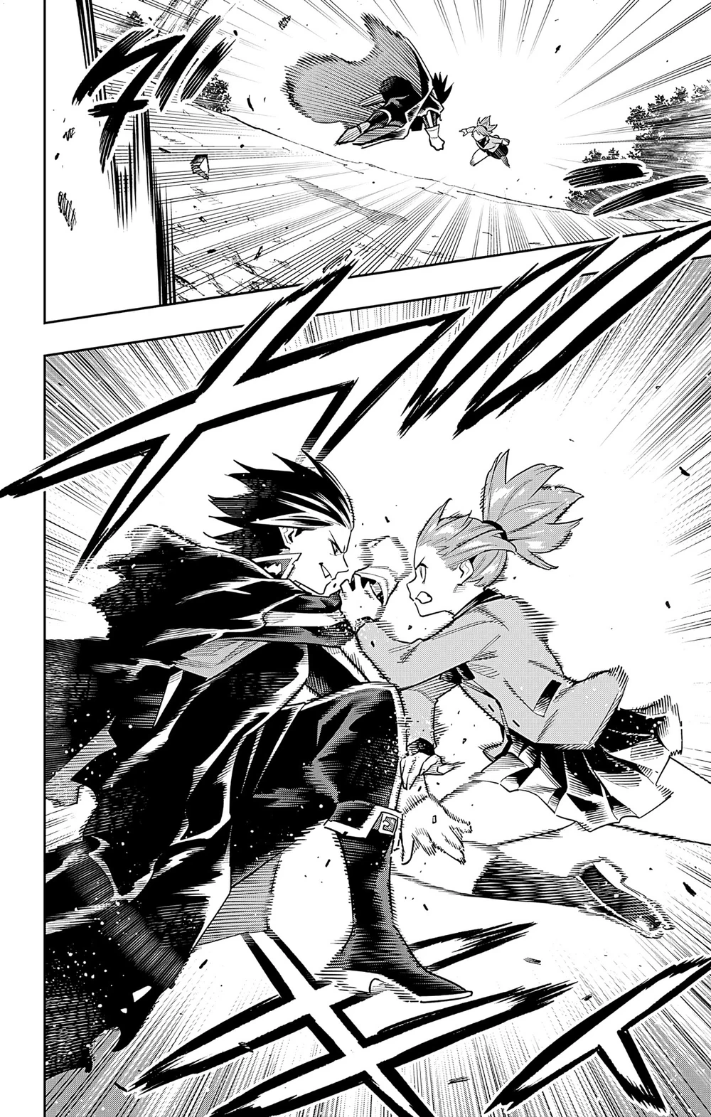 Chapter Image 6