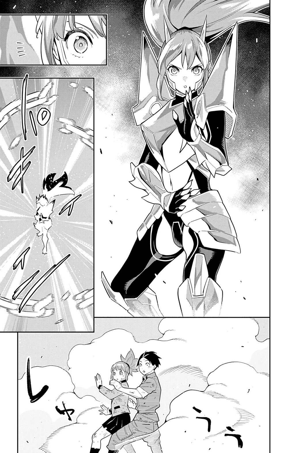 Chapter Image 13
