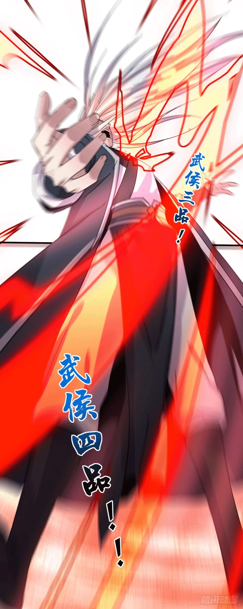 Chapter Image 32