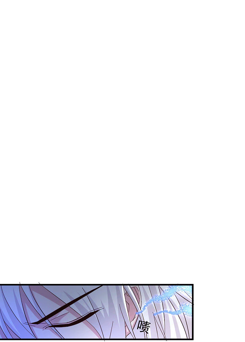 Chapter Image 21