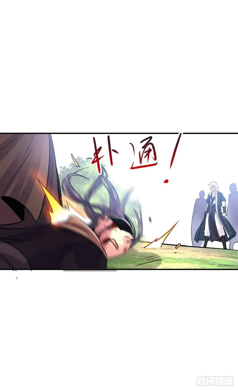 Chapter Image 22