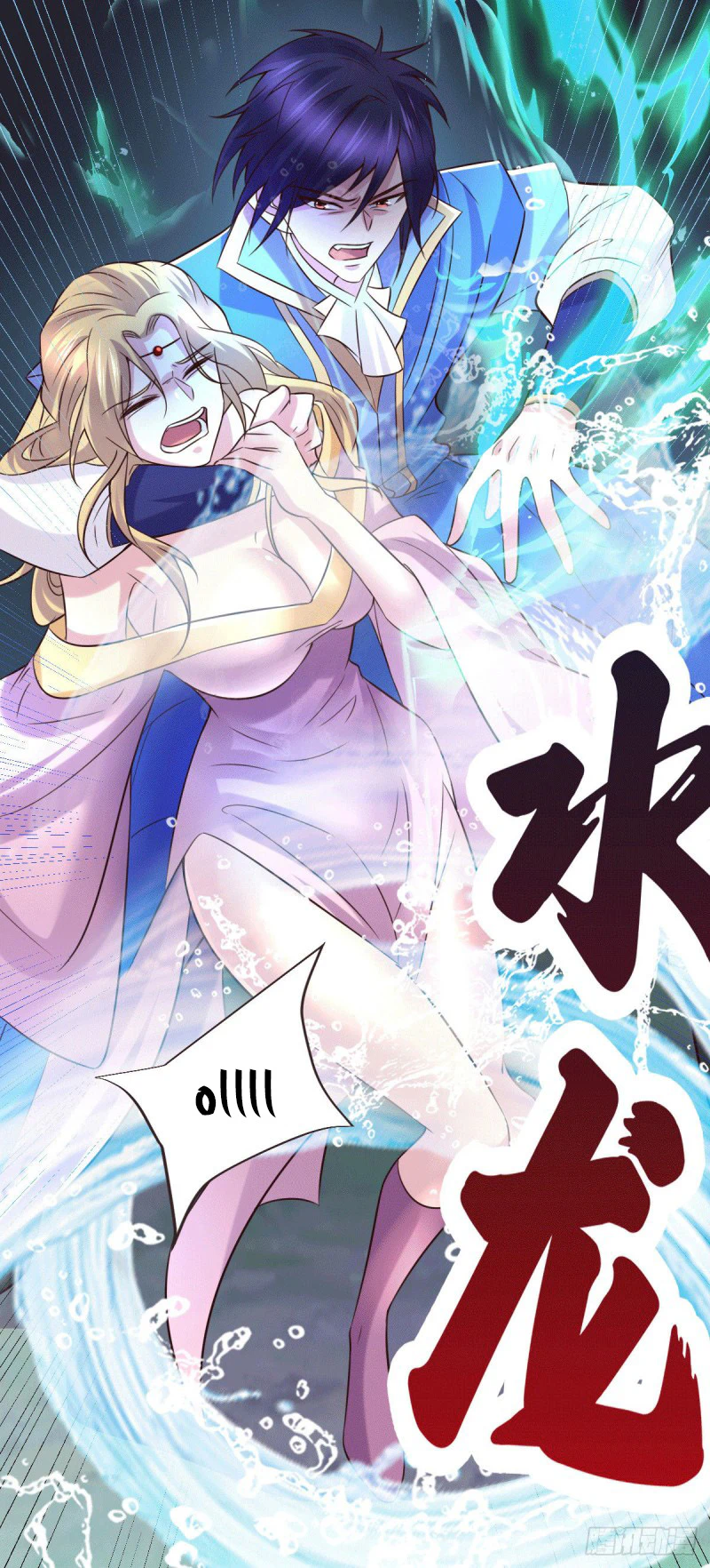 Chapter Image 4