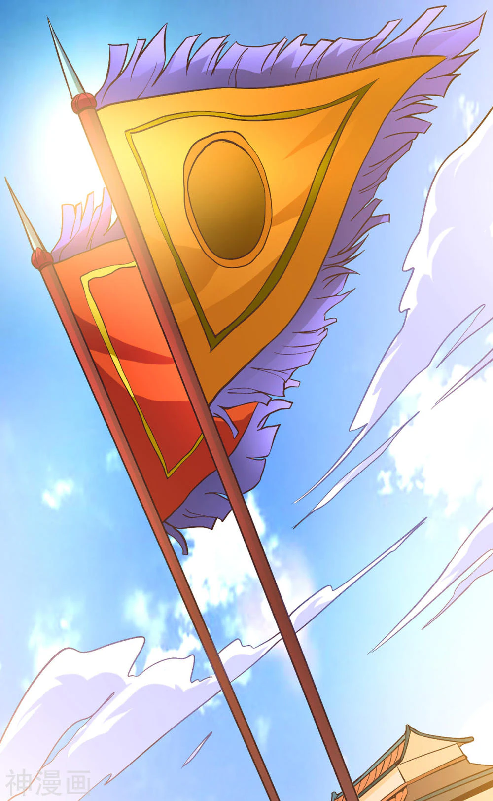 Chapter Image 2