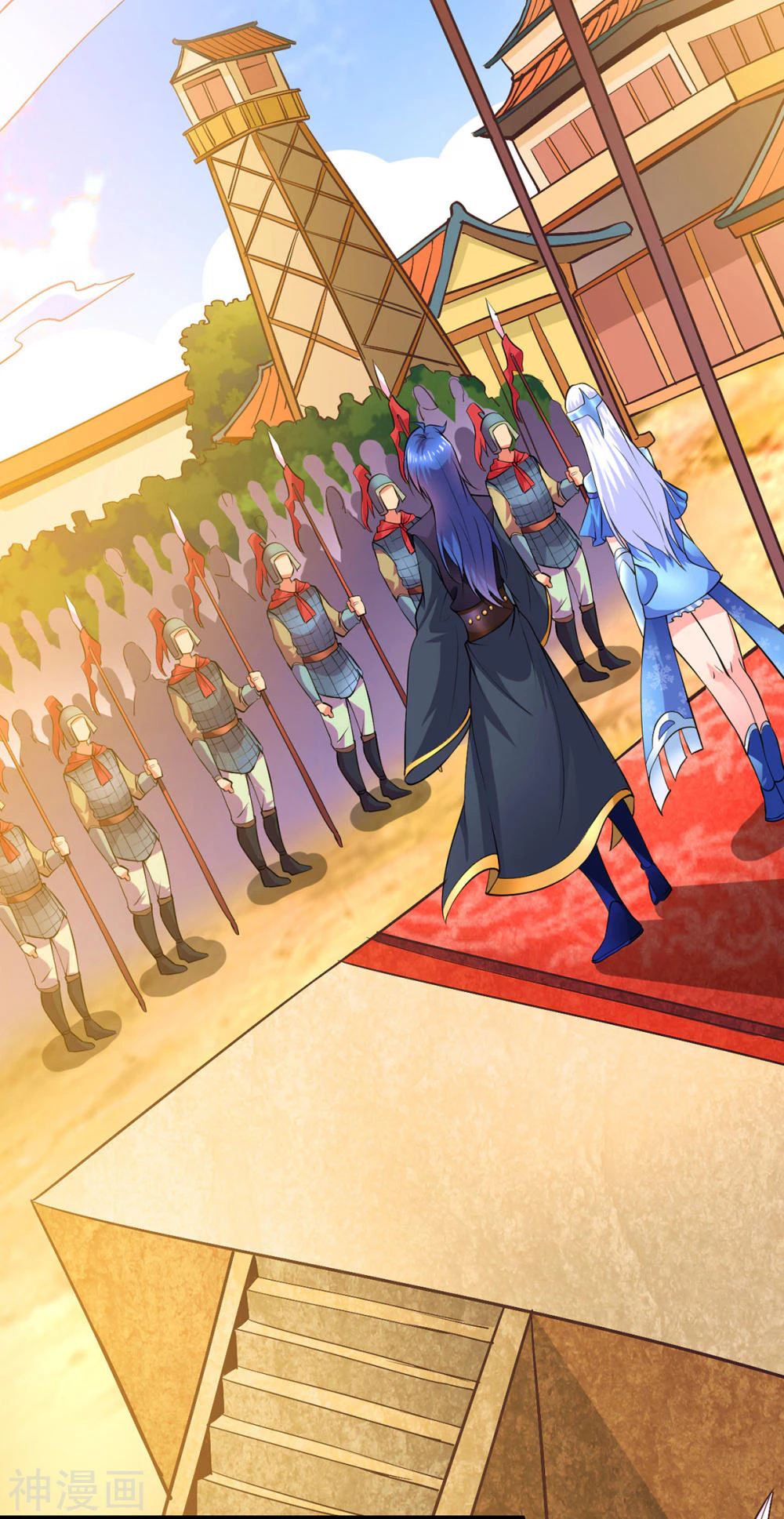 Chapter Image 3
