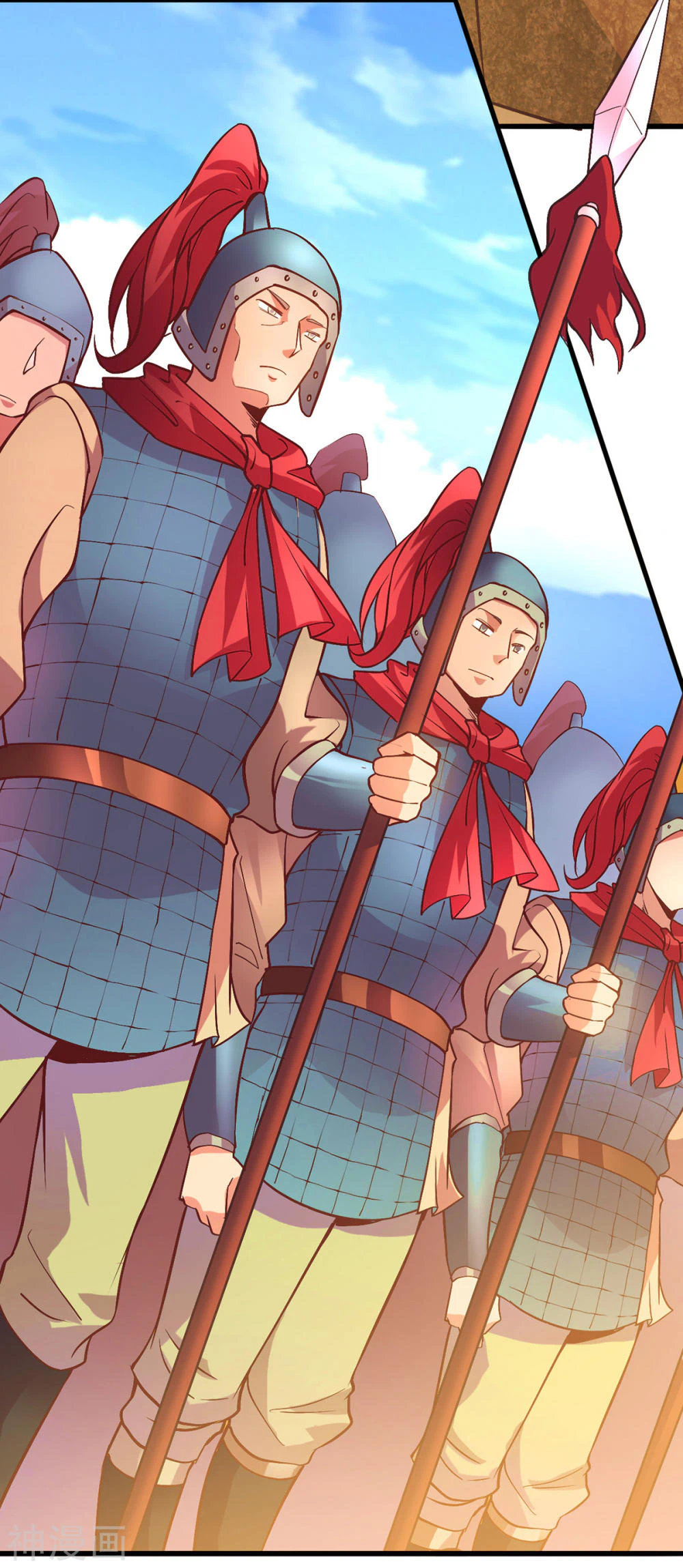 Chapter Image 4