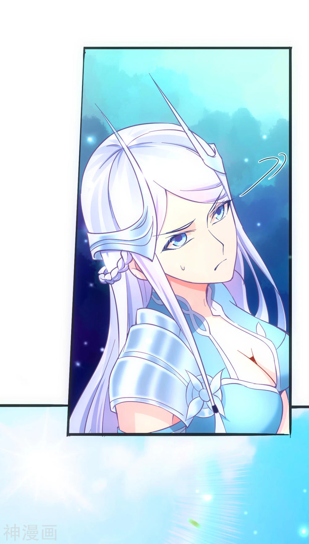 Chapter Image 58