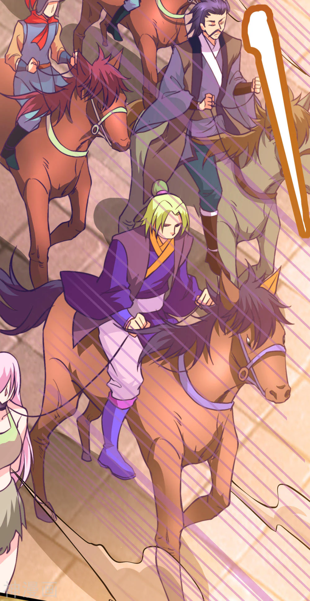 Chapter Image 61