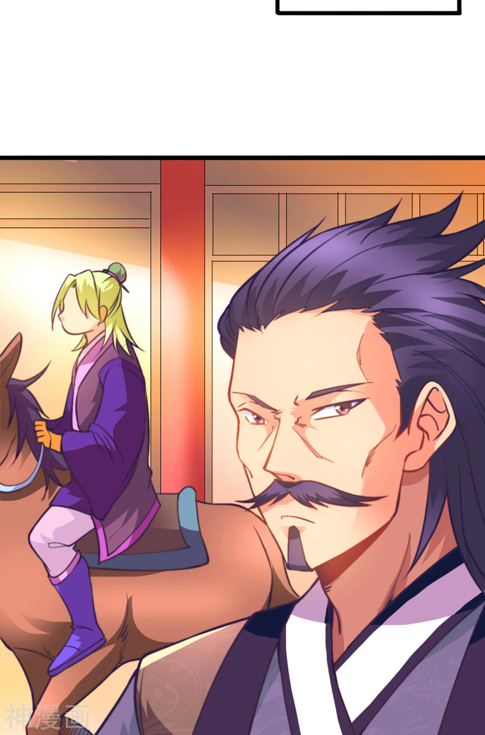 Chapter Image 63