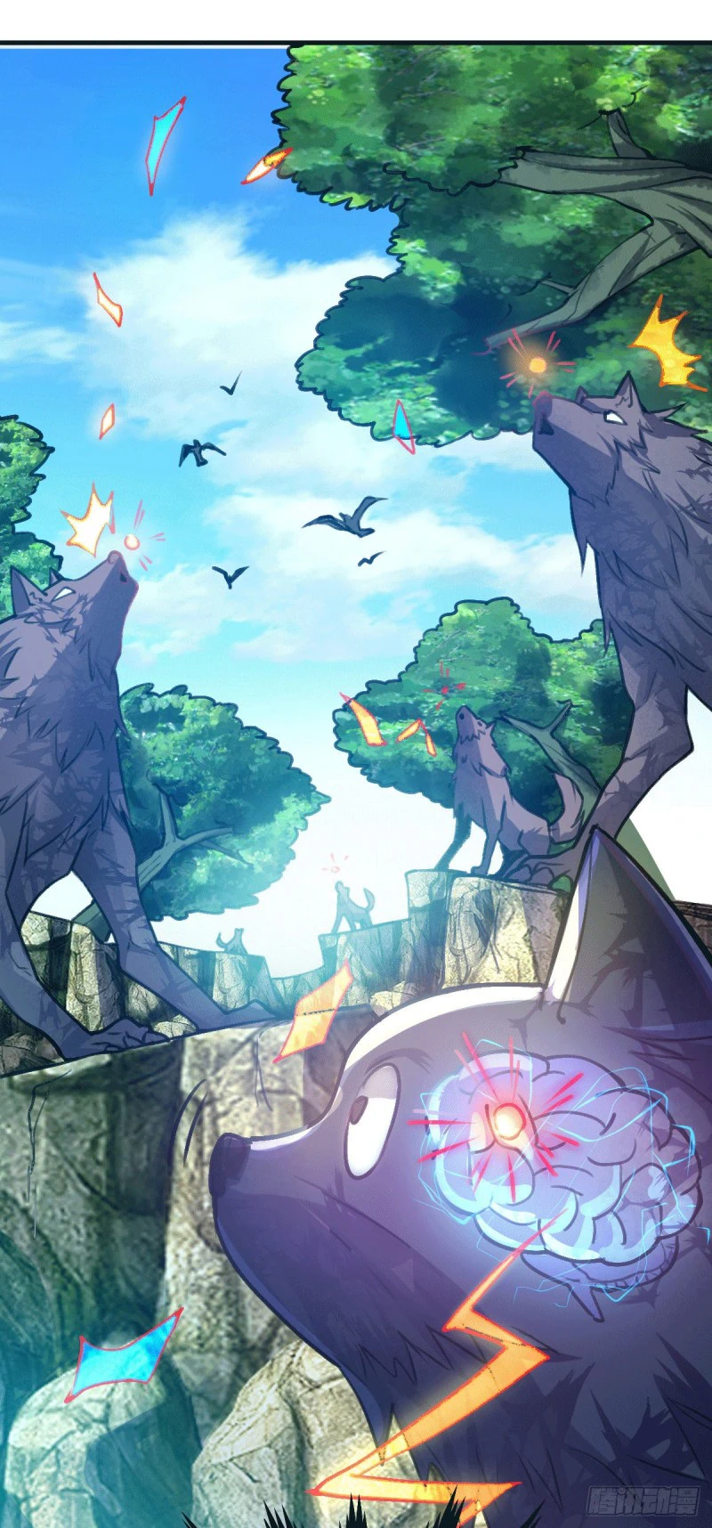 Chapter Image 2
