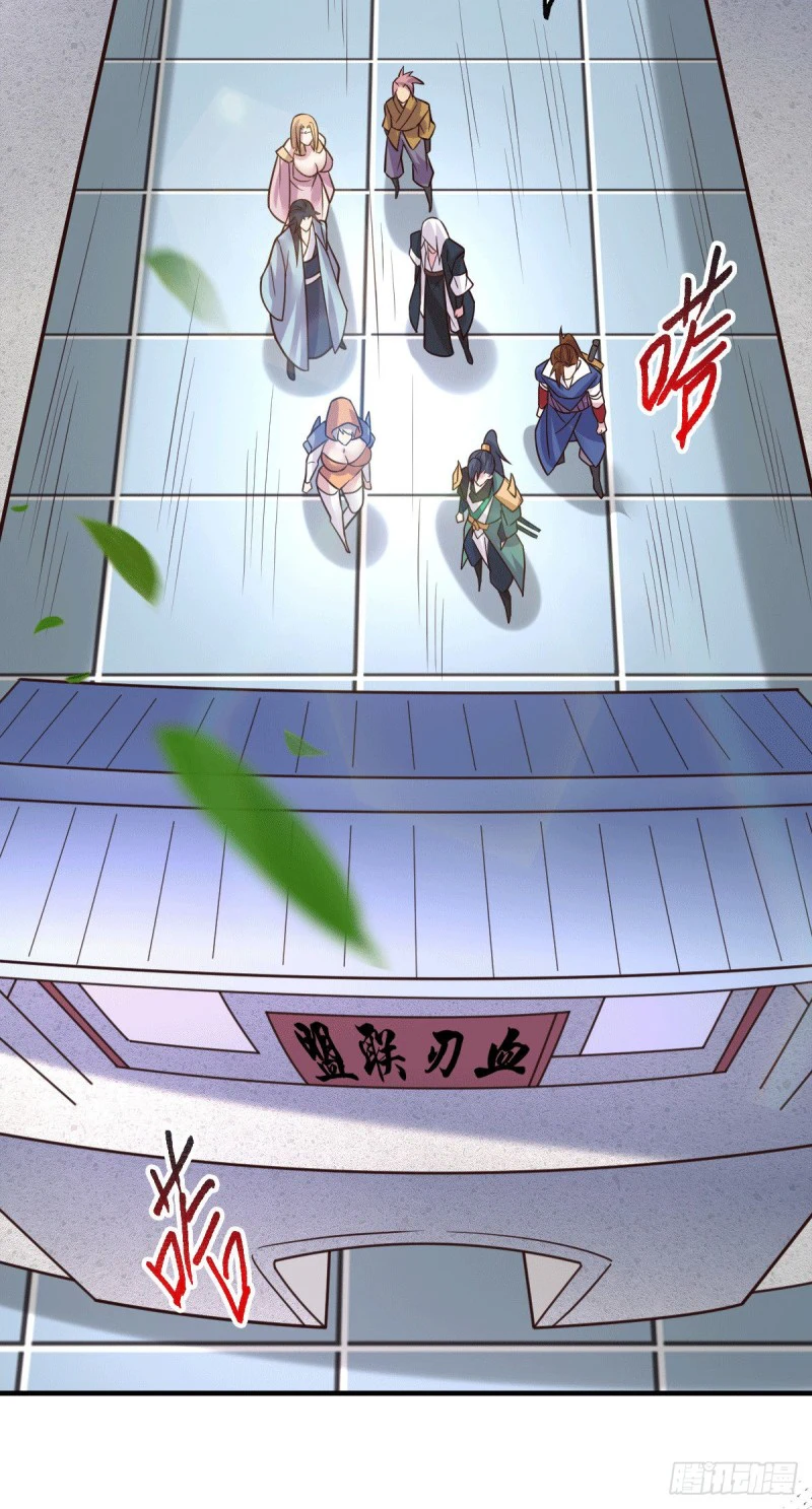 Chapter Image 3