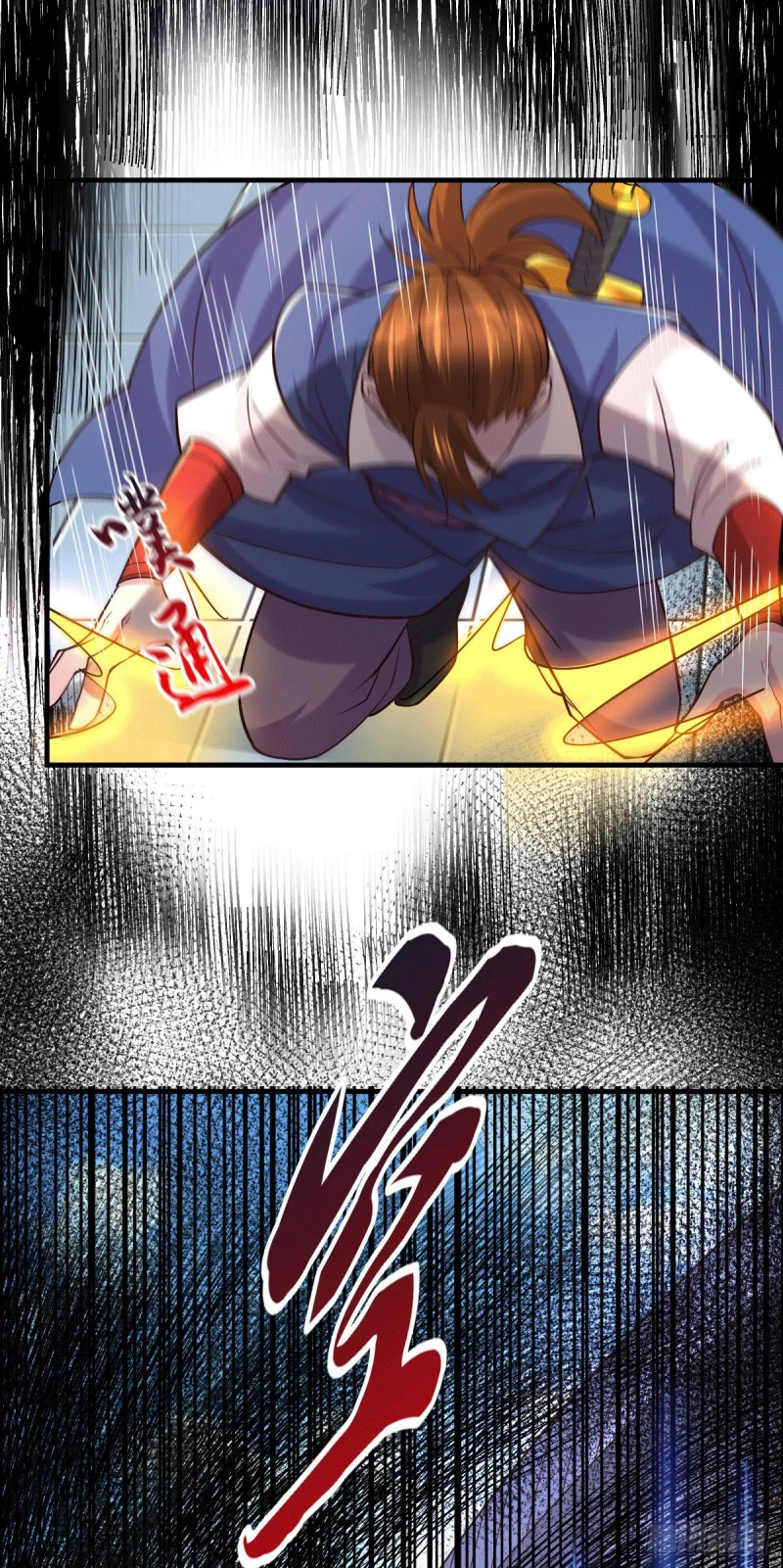 Chapter Image 5