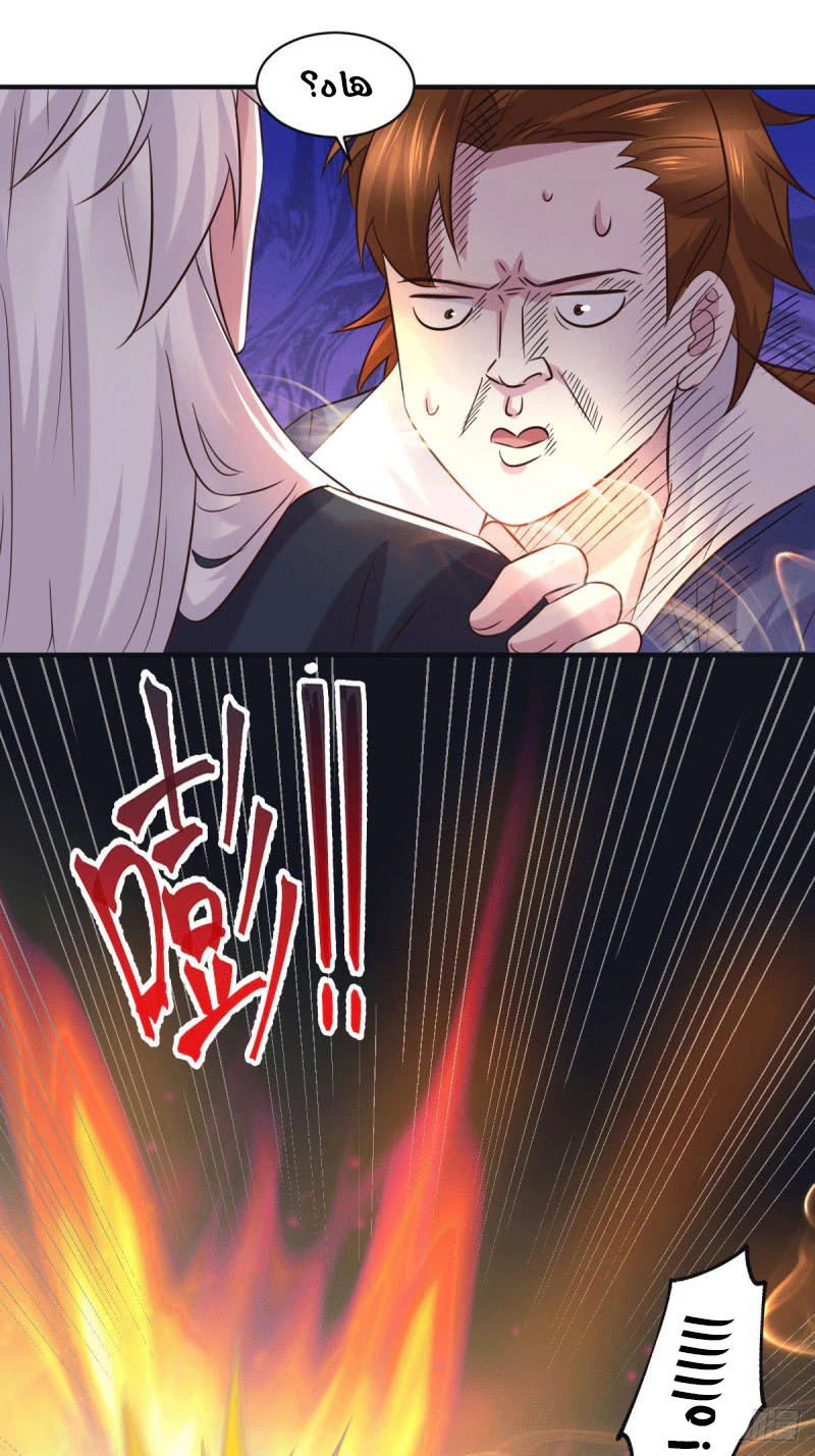 Chapter Image 27