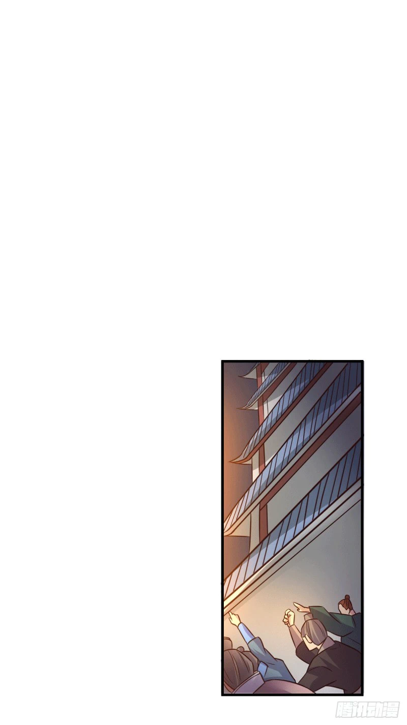 Chapter Image 19
