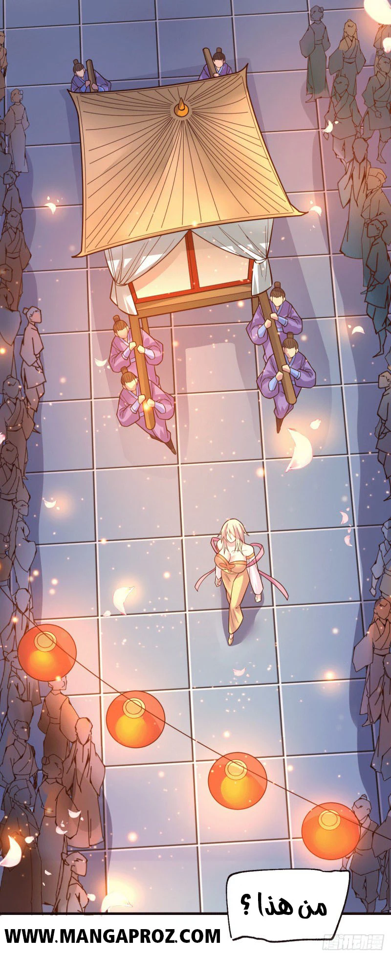 Chapter Image 5