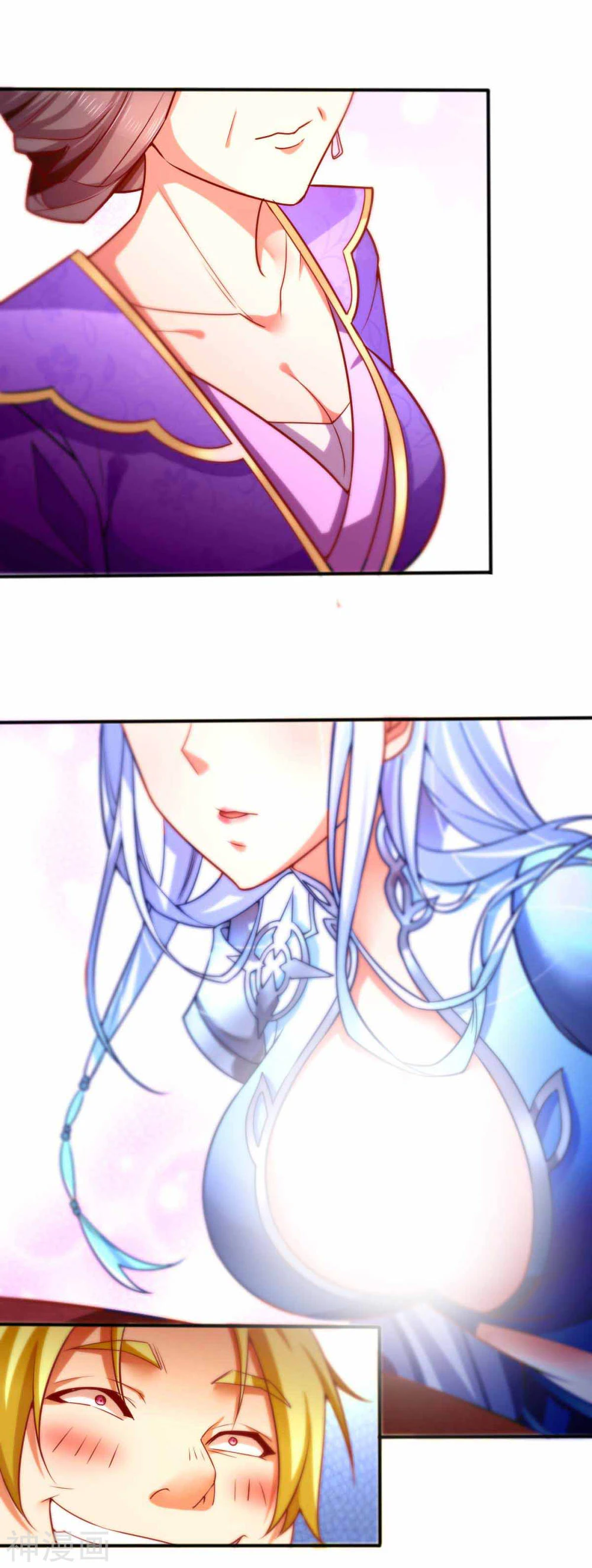 Chapter Image 13
