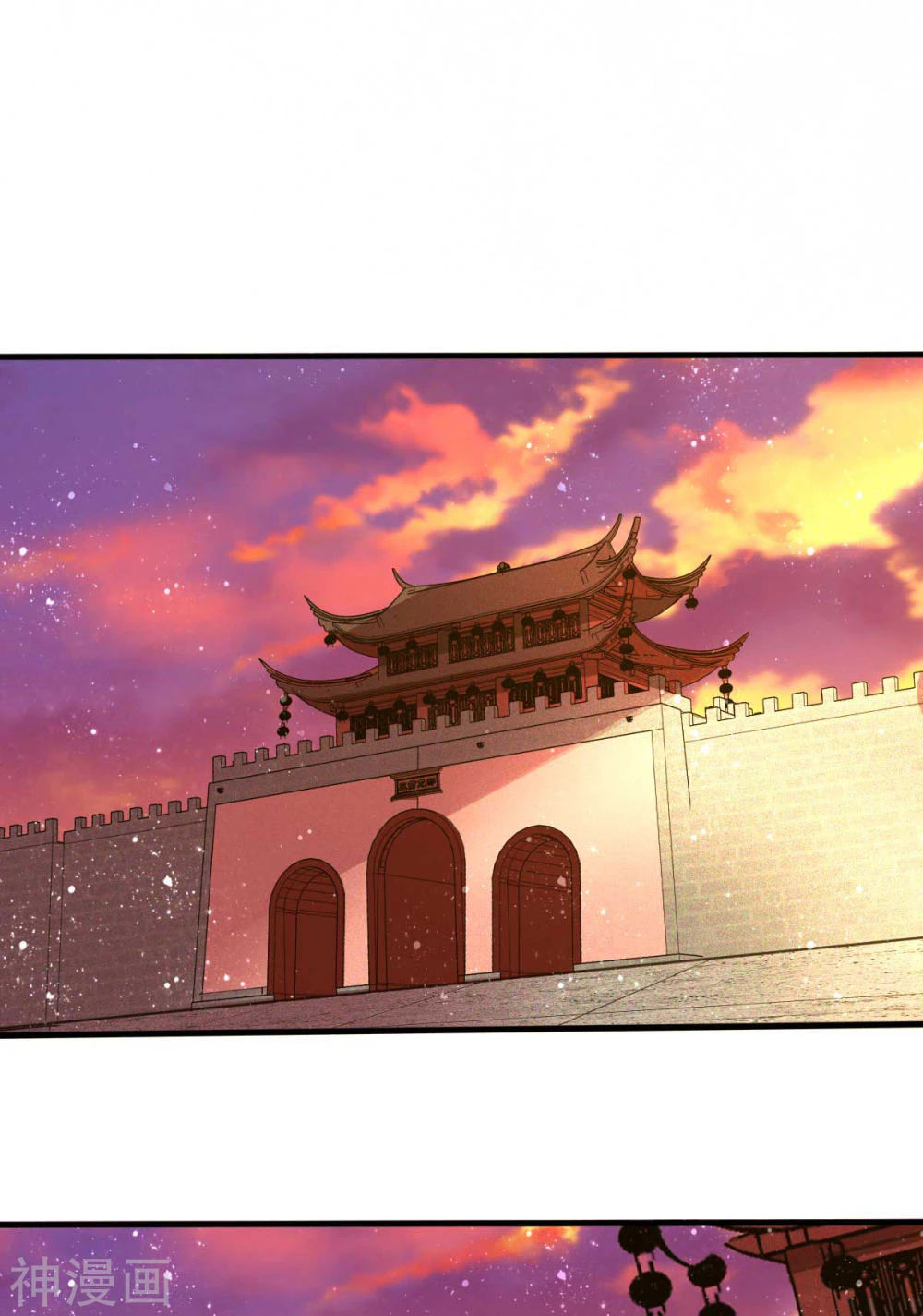 Chapter Image 2