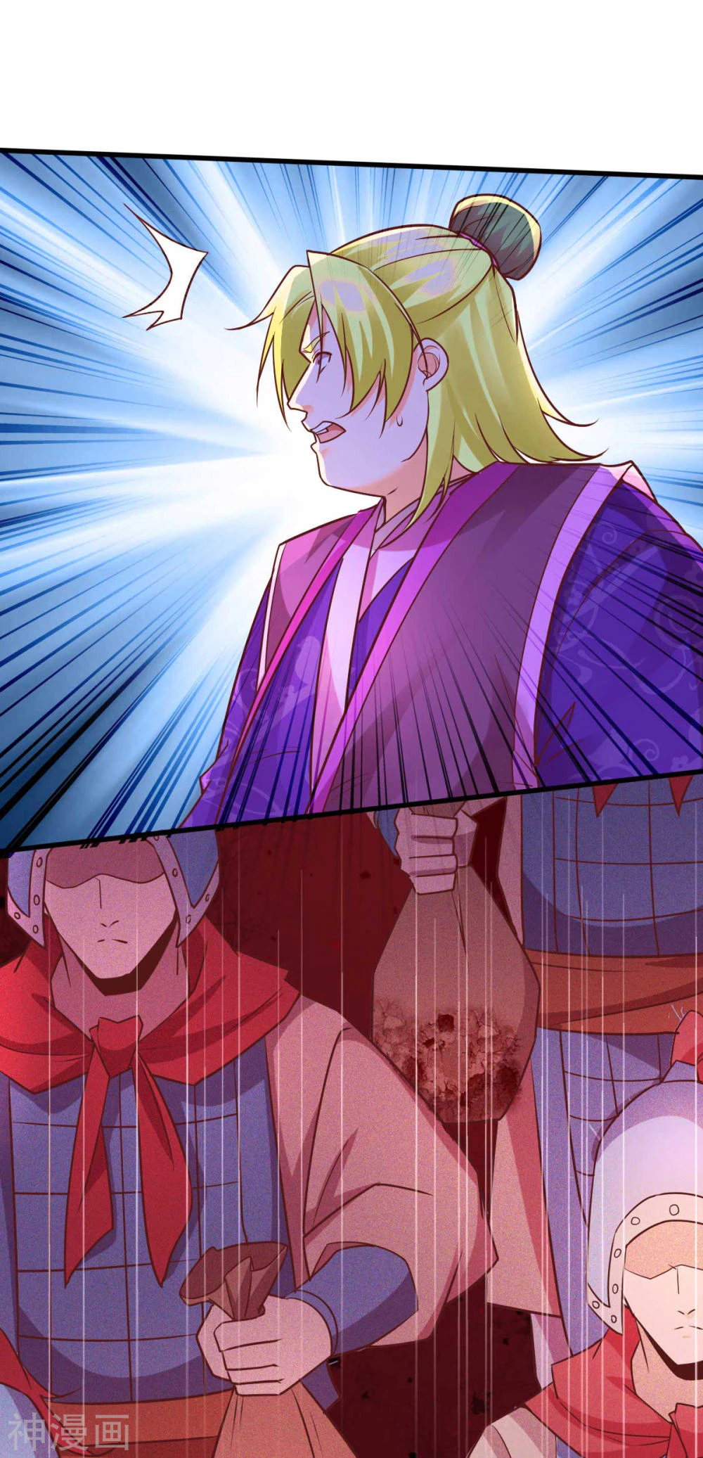 Chapter Image 37