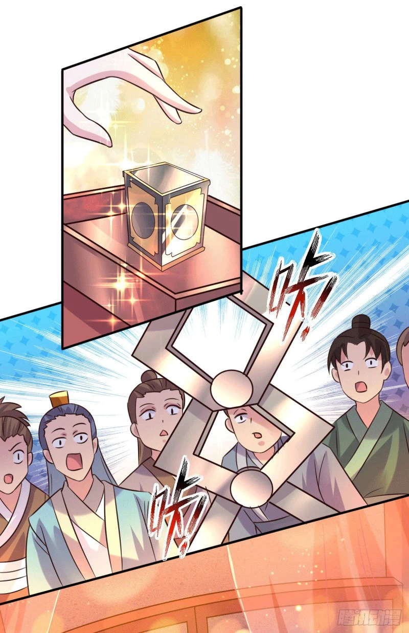 Chapter Image 17
