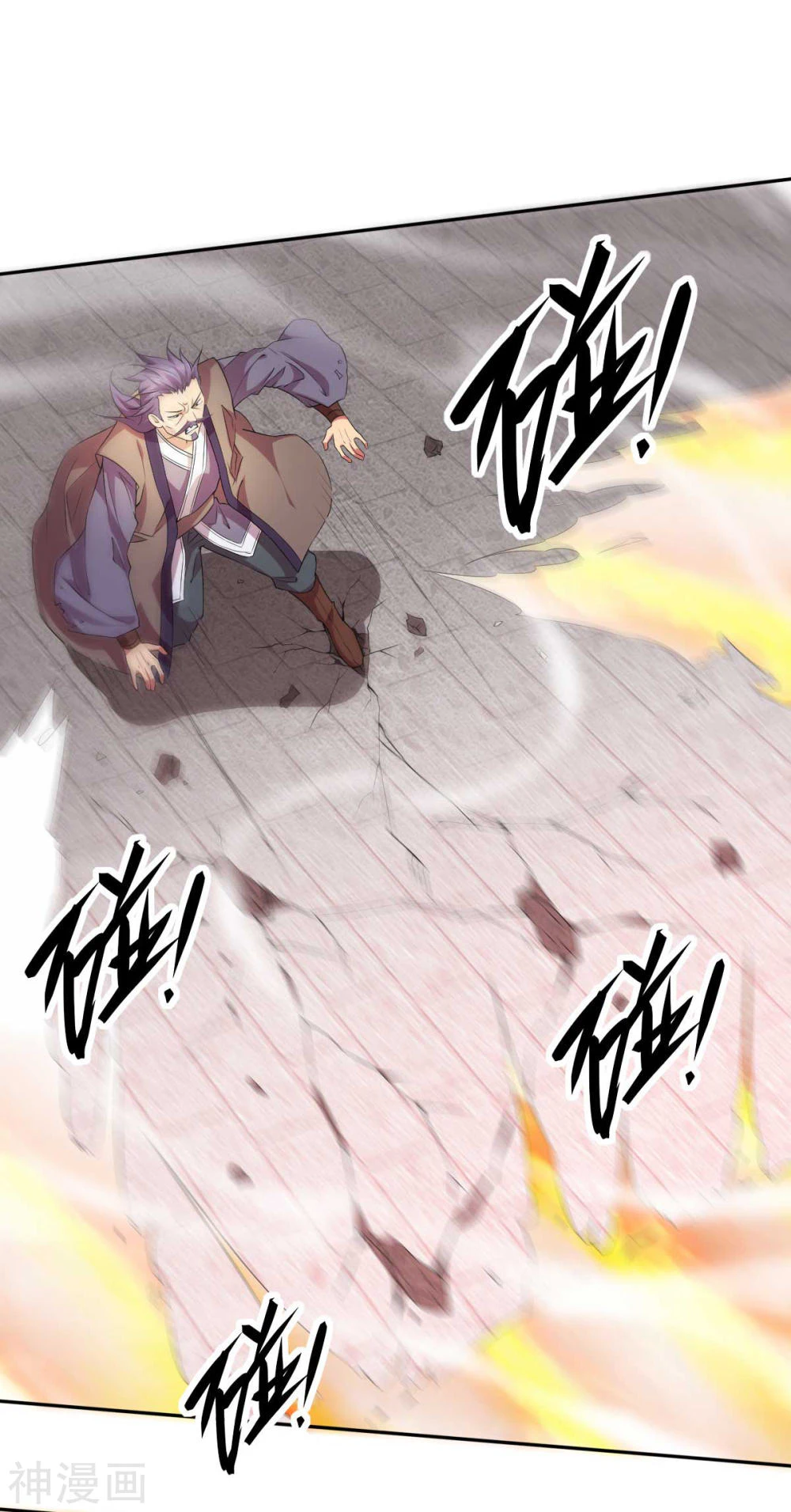Chapter Image 10