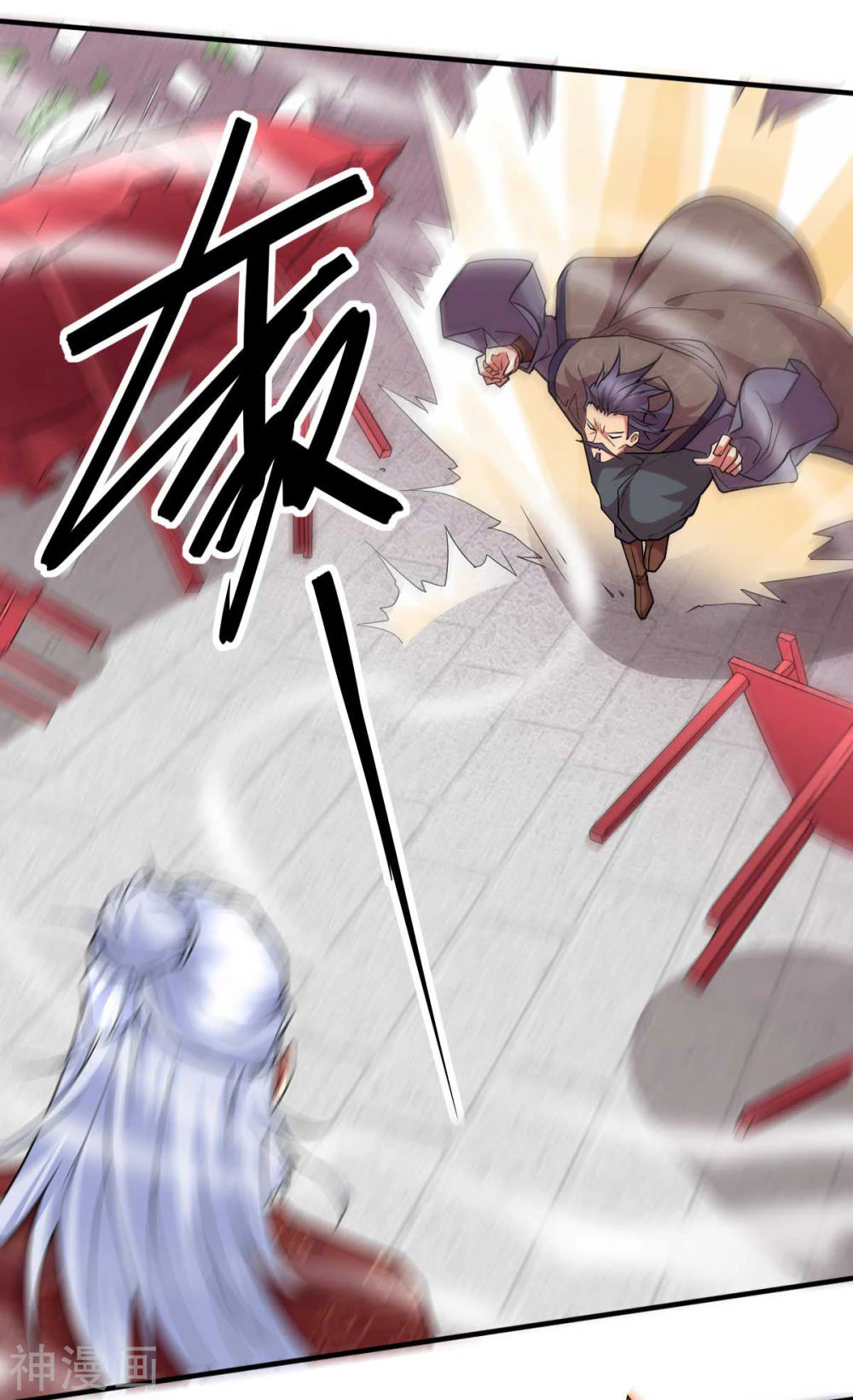 Chapter Image 3