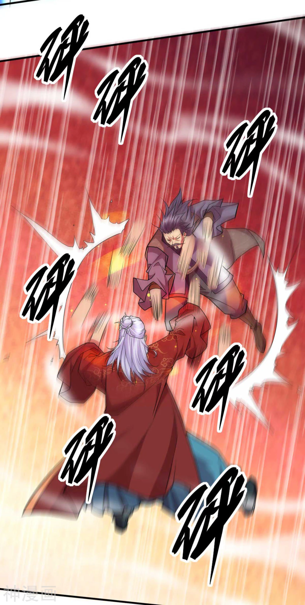 Chapter Image 7
