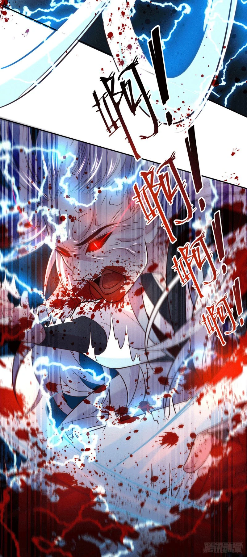 Chapter Image 9