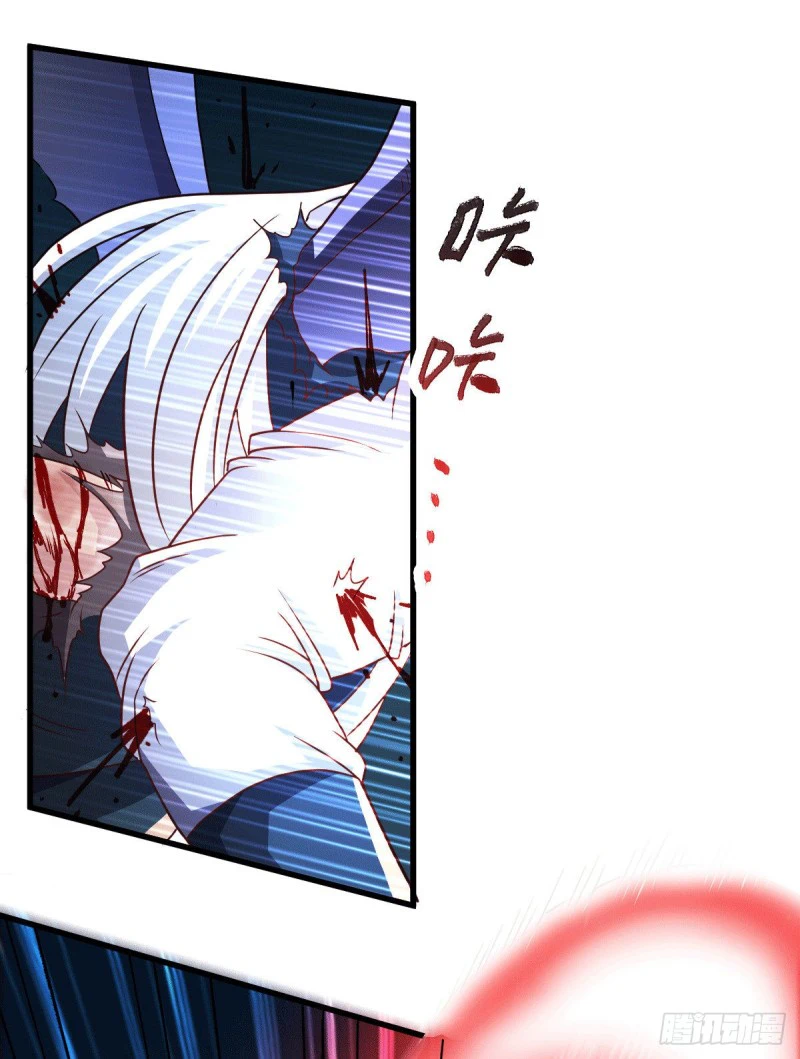 Chapter Image 18