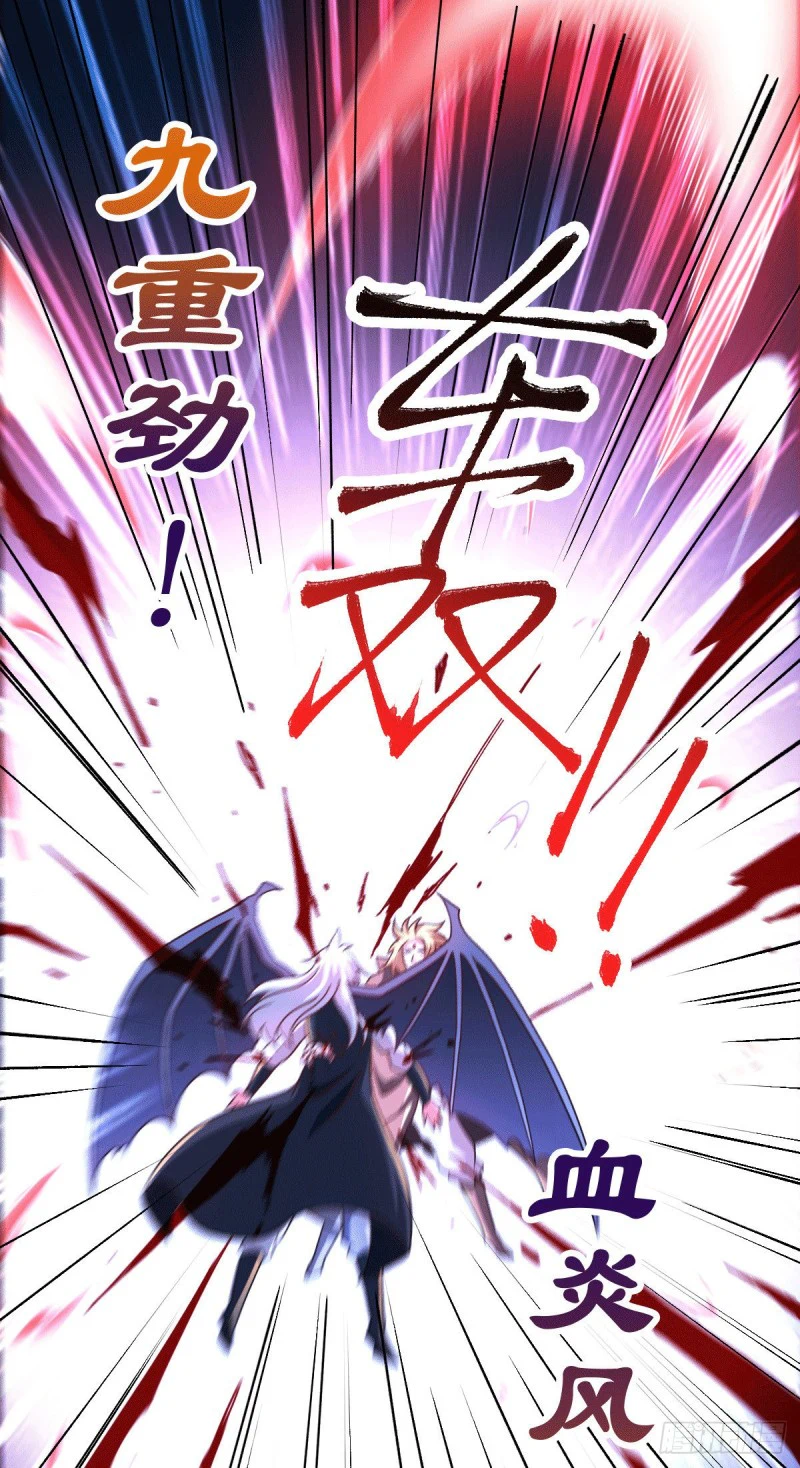 Chapter Image 19