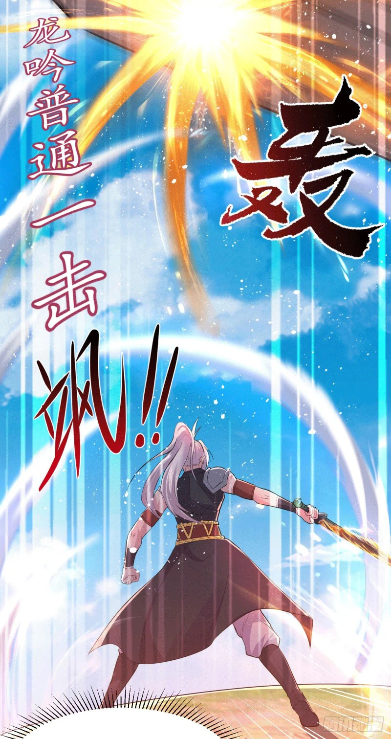 Chapter Image 10