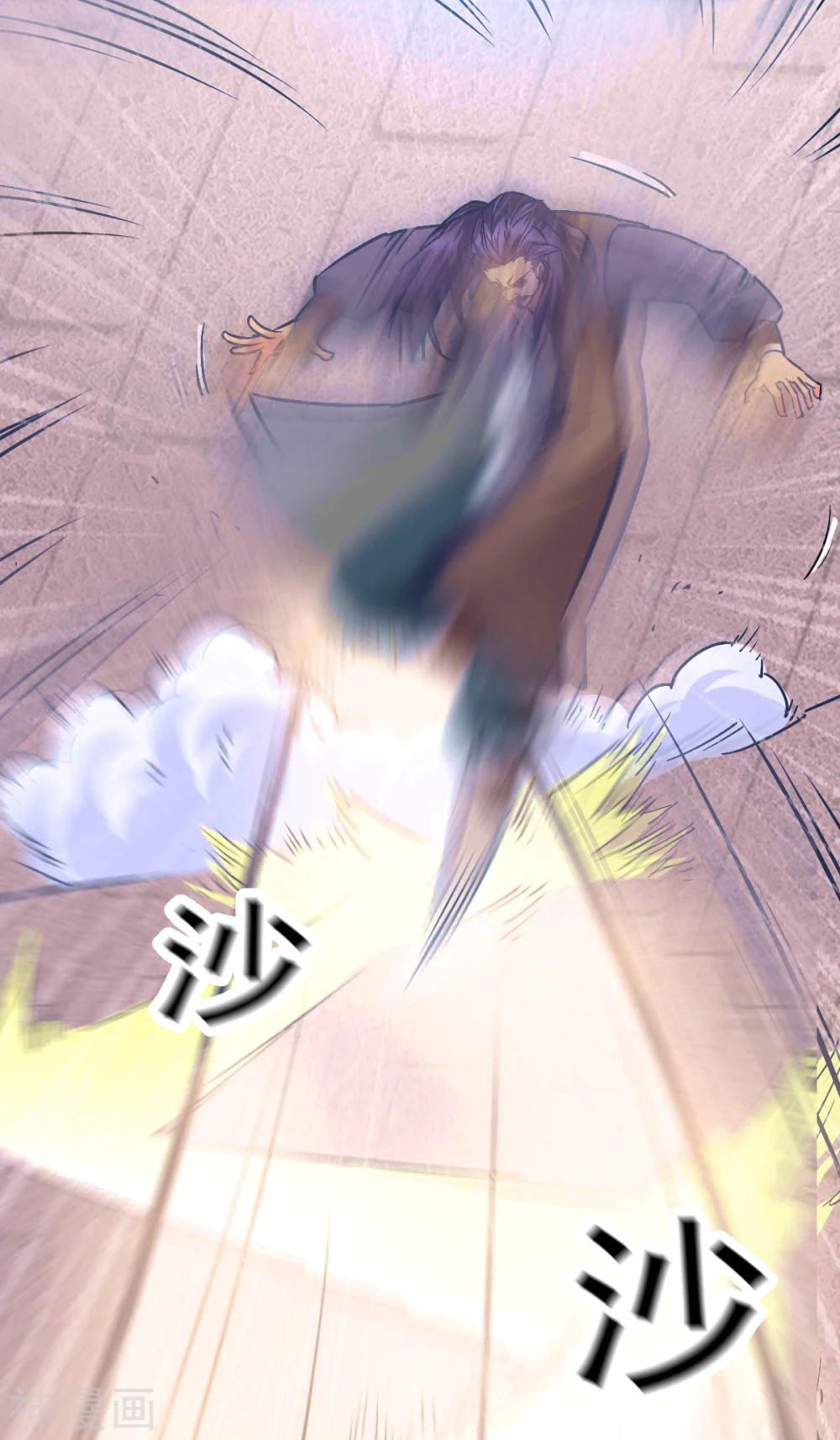 Chapter Image 28