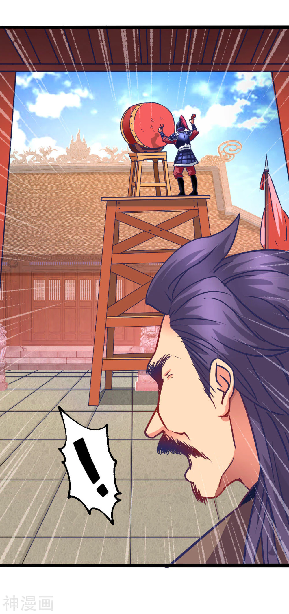 Chapter Image 31