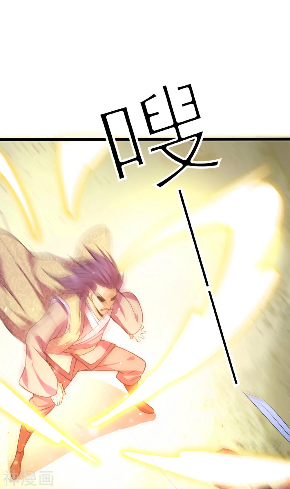 Chapter Image 36