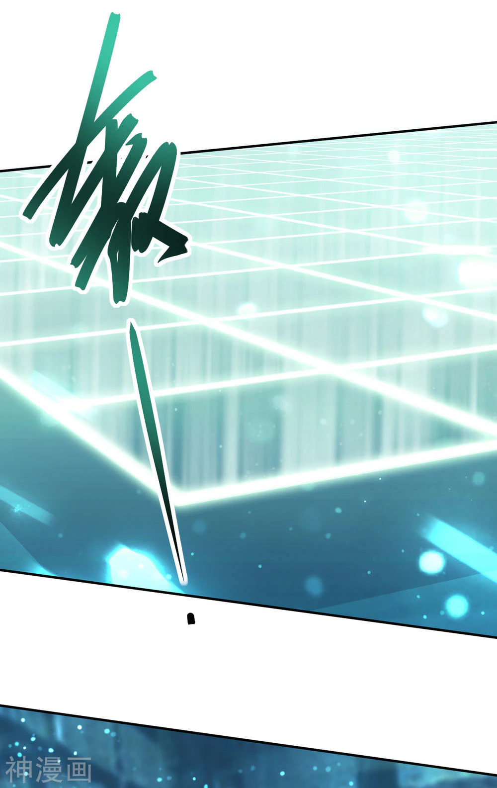 Chapter Image 57