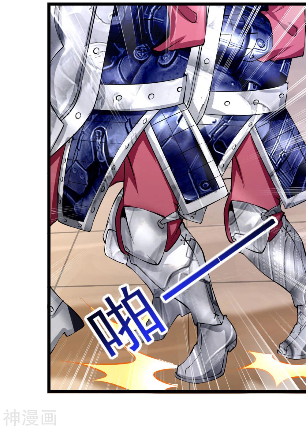 Chapter Image 5
