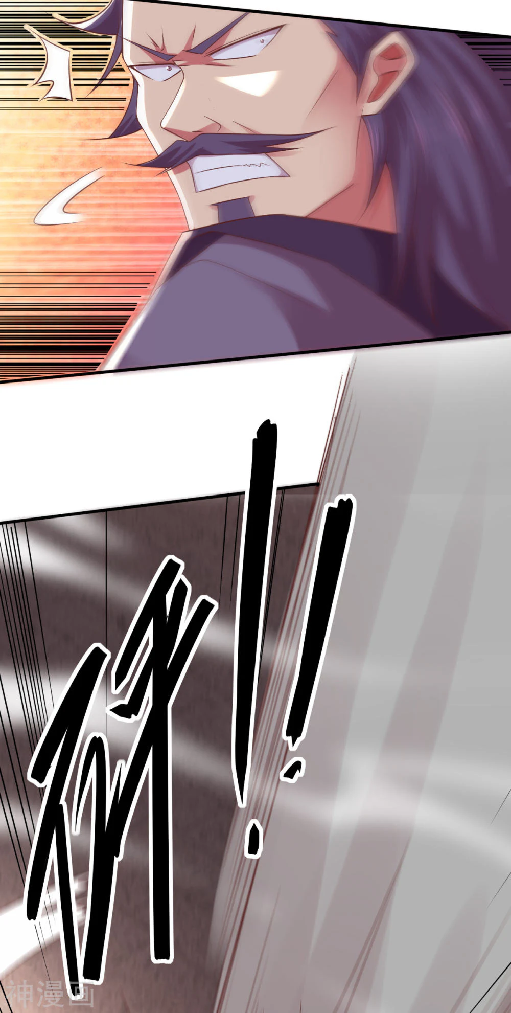 Chapter Image 60