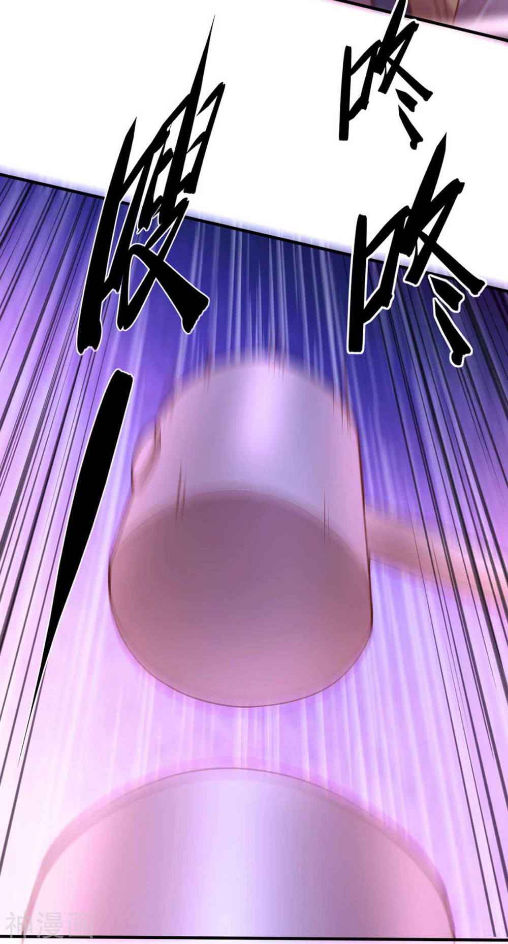 Chapter Image 66