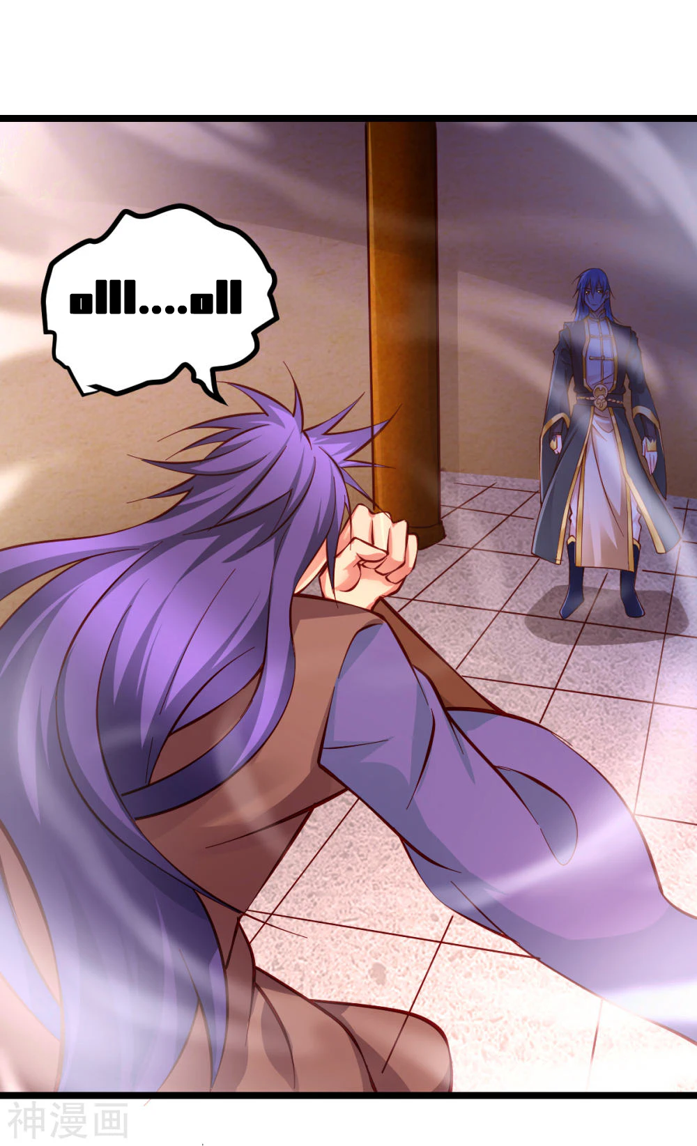 Chapter Image 78