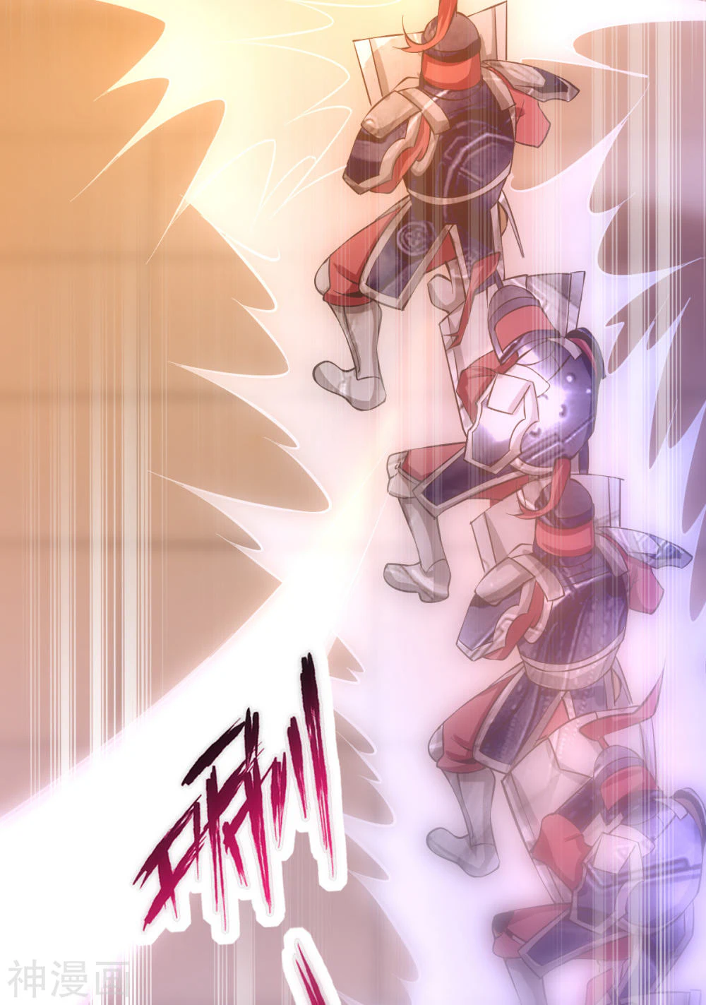 Chapter Image 8
