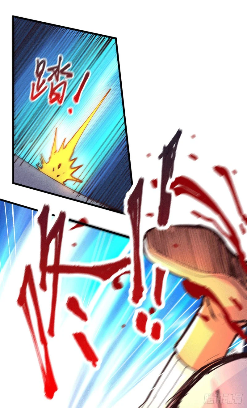 Chapter Image 13