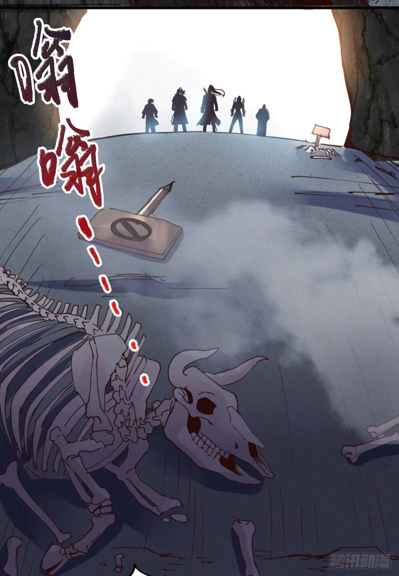 Chapter Image 16