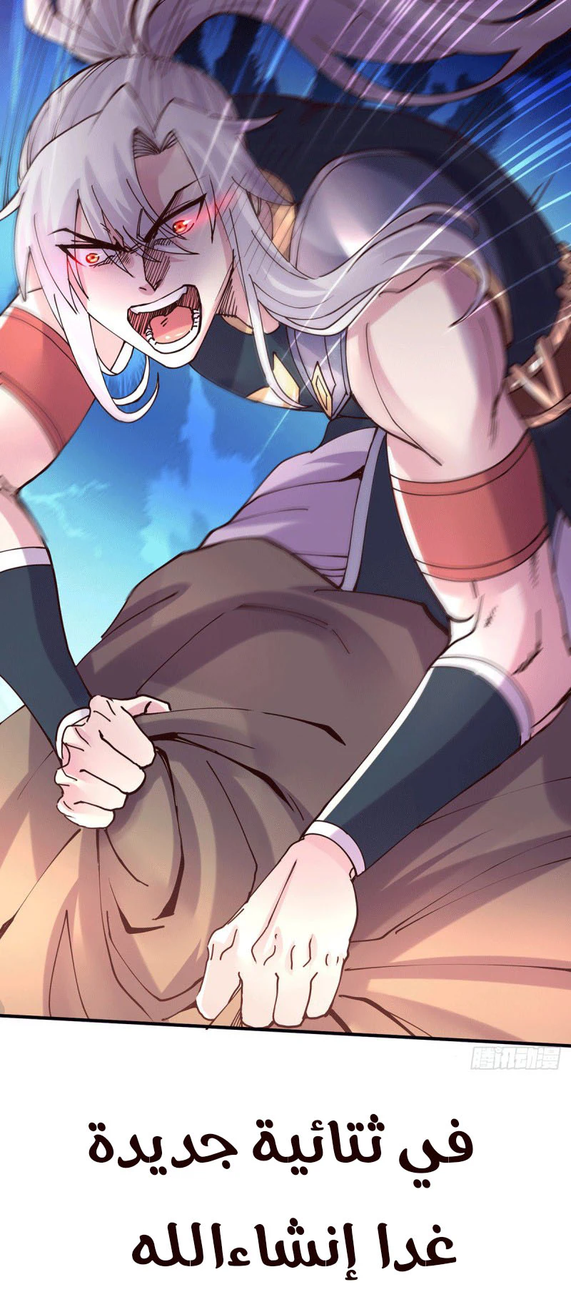 Chapter Image 18