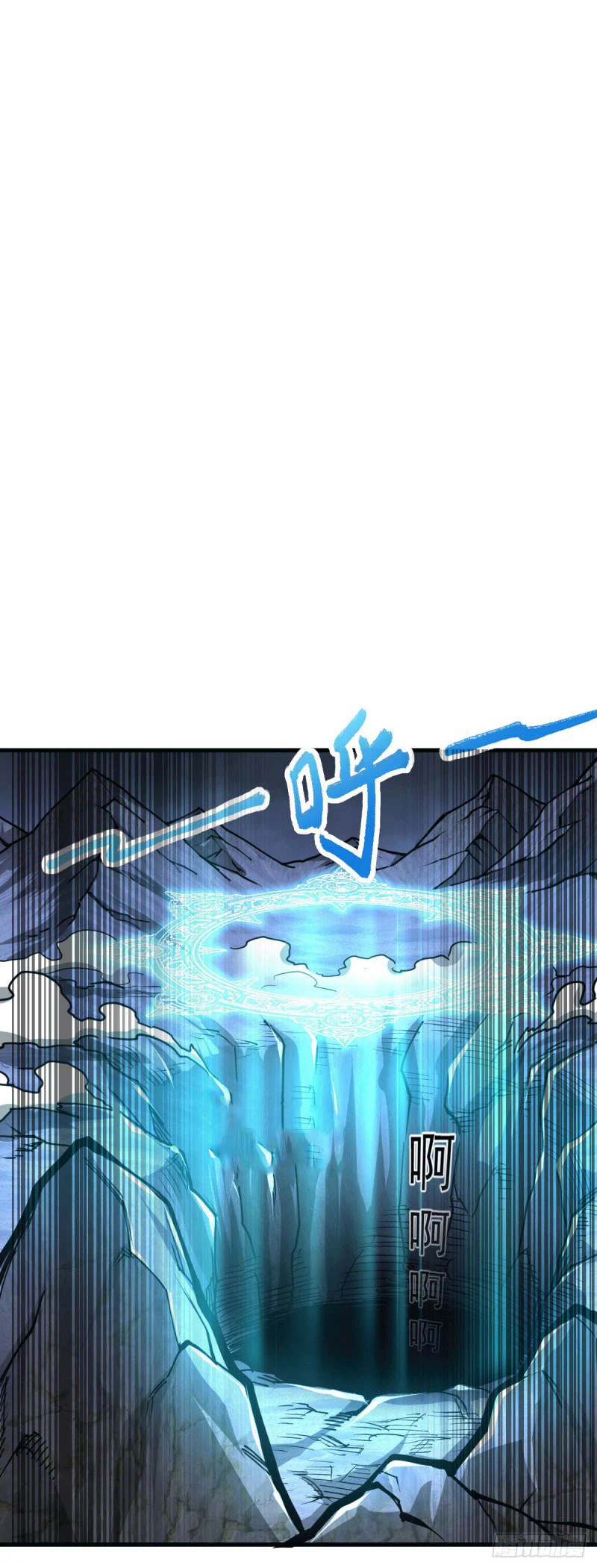 Chapter Image 14