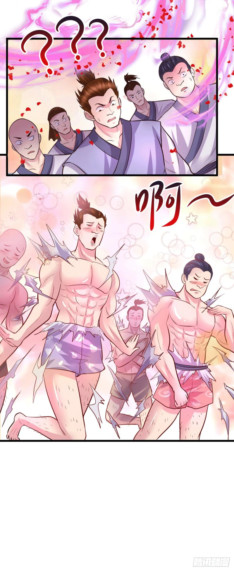 Chapter Image 6