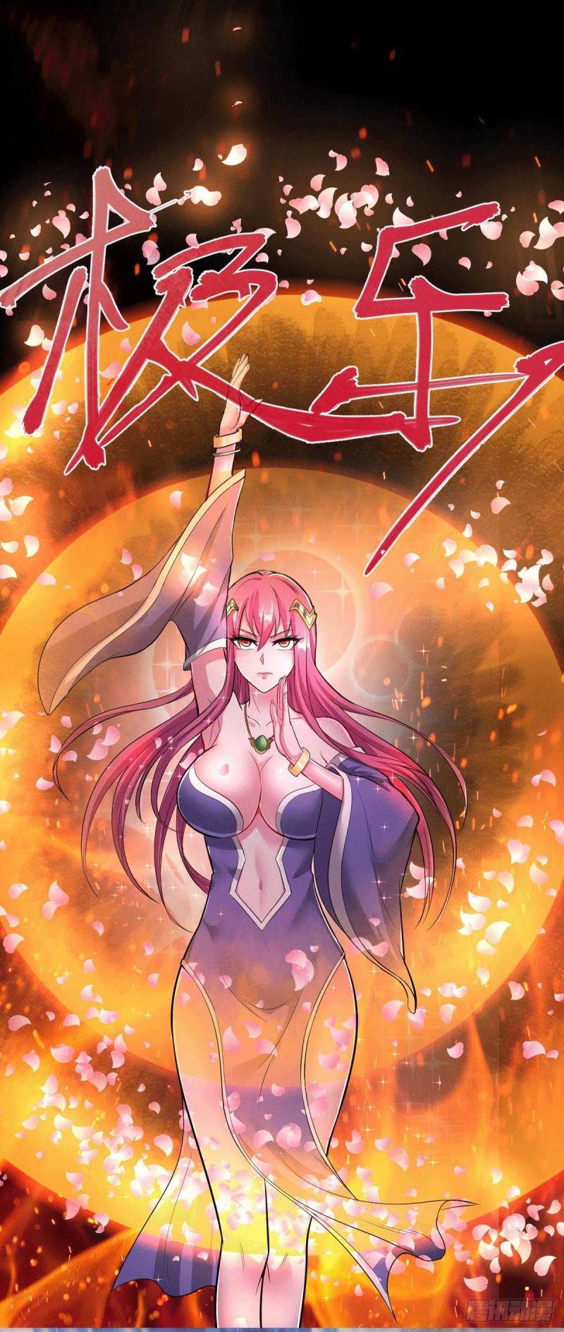 Chapter Image 20