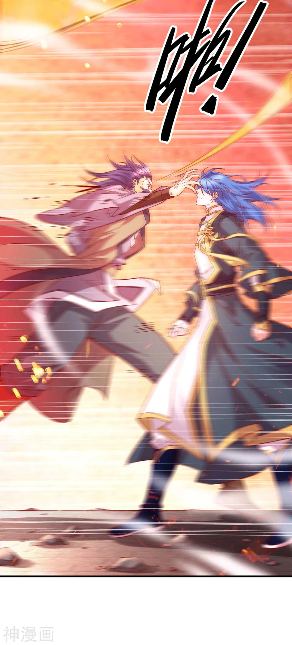 Chapter Image 13