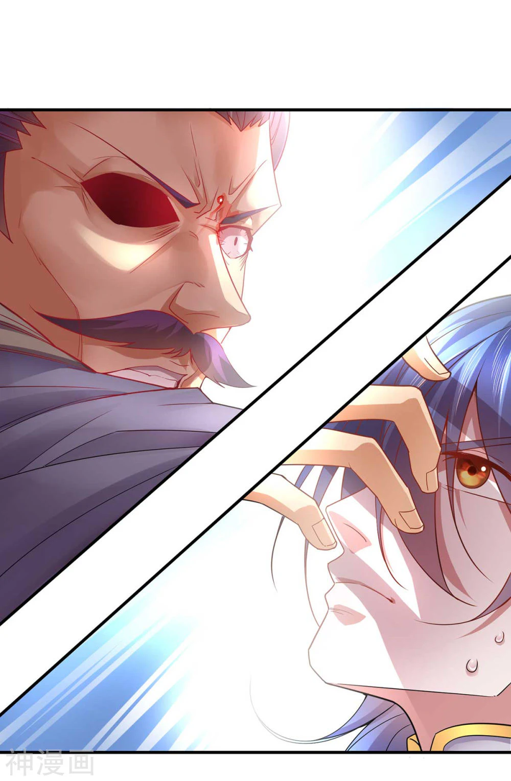 Chapter Image 14