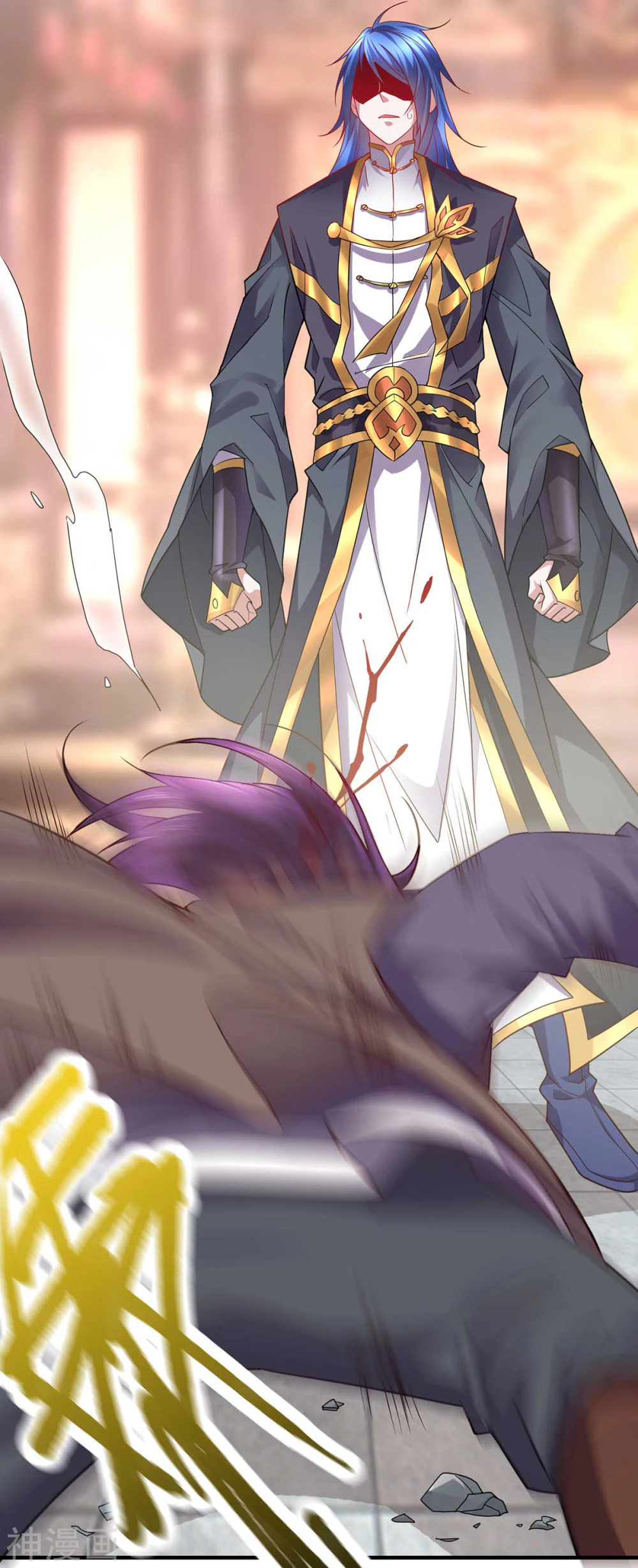 Chapter Image 16