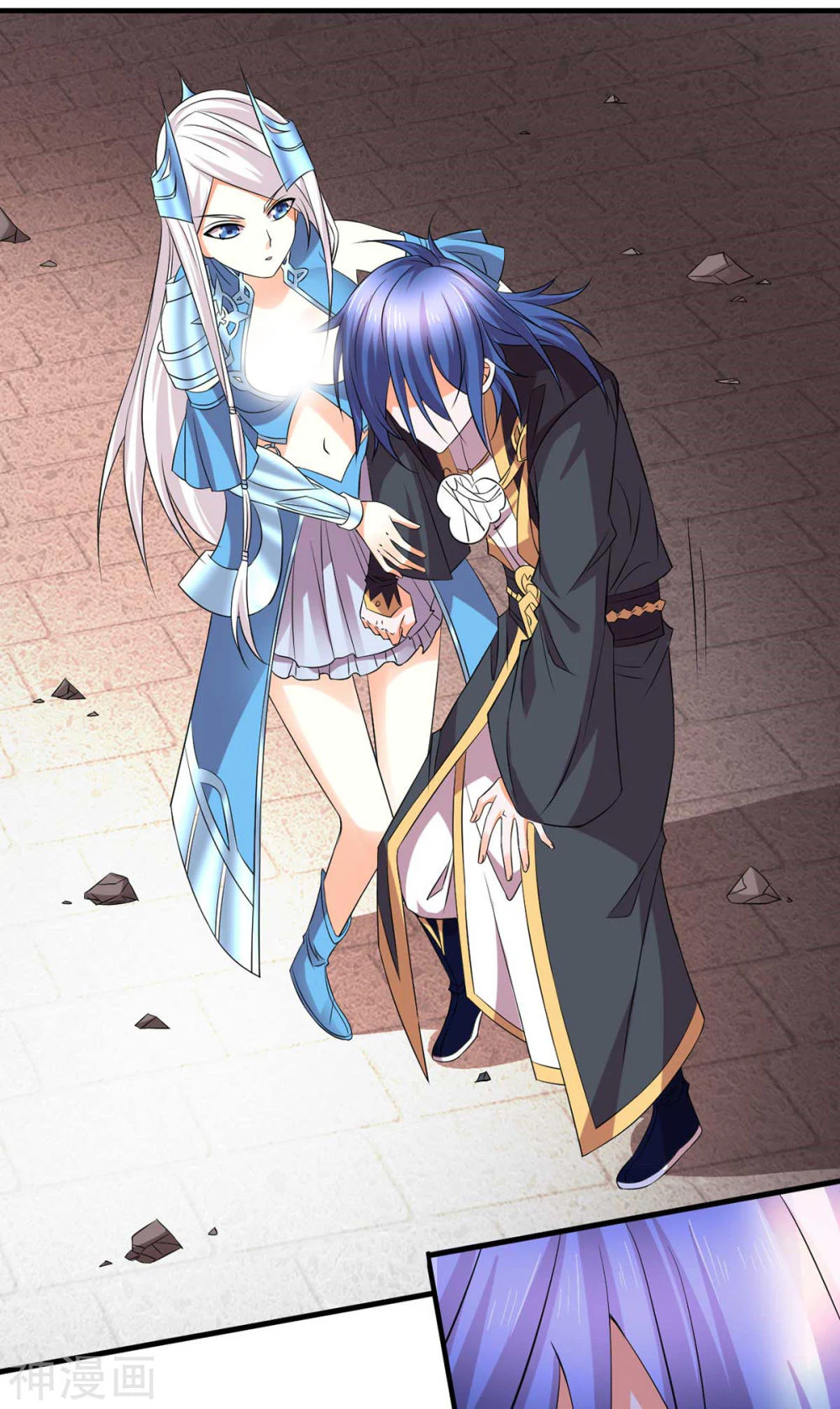 Chapter Image 21
