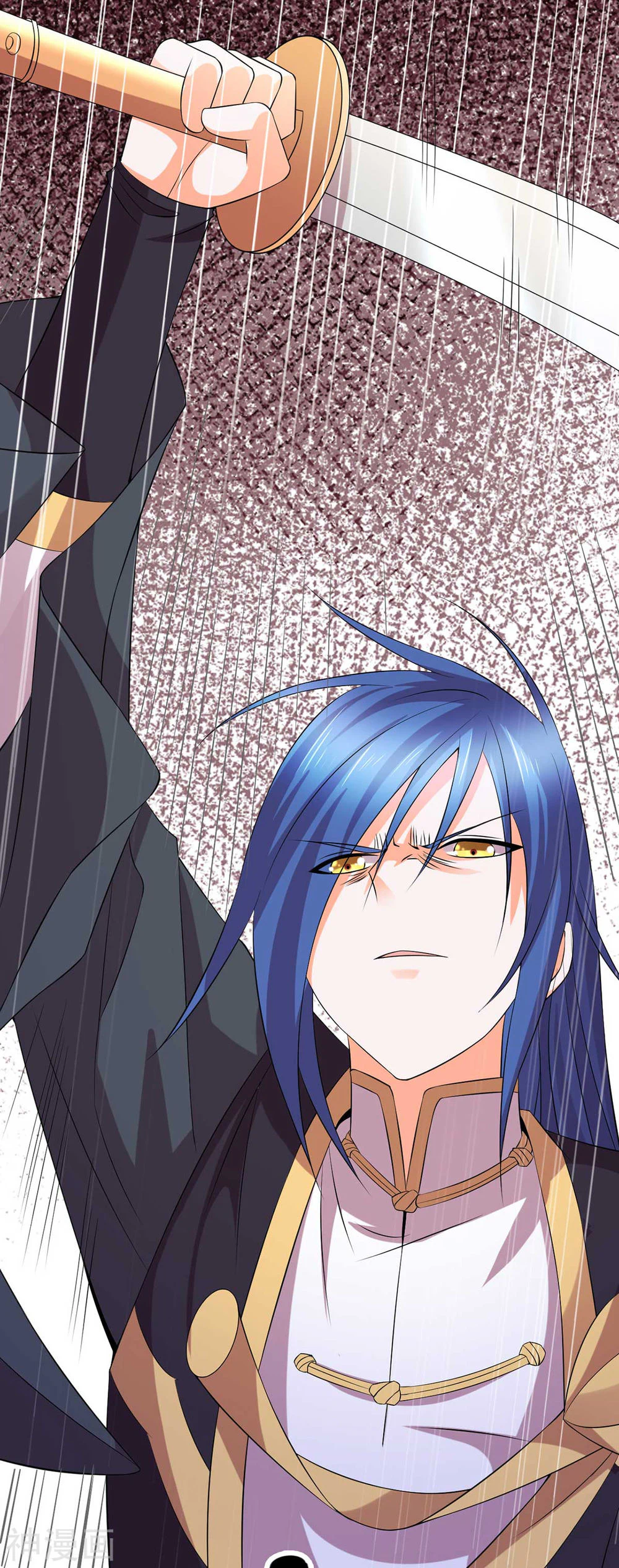 Chapter Image 26