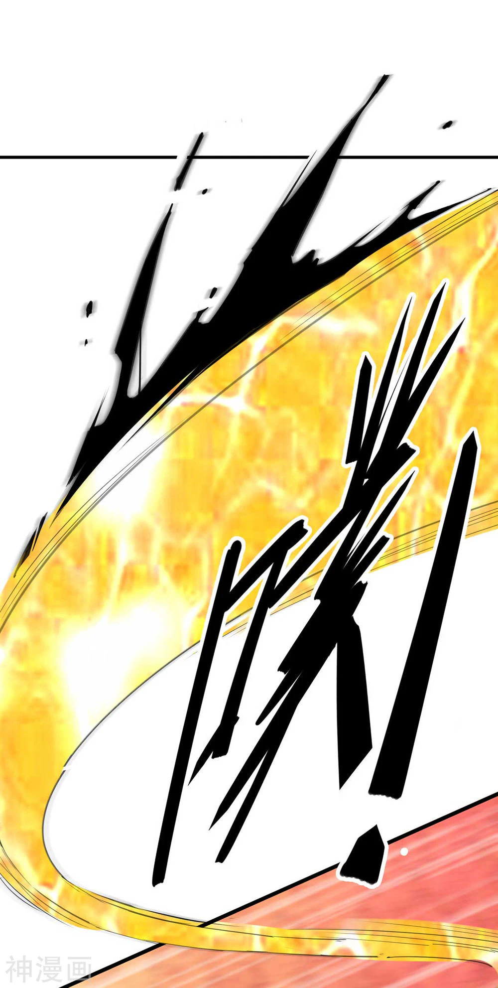 Chapter Image 30
